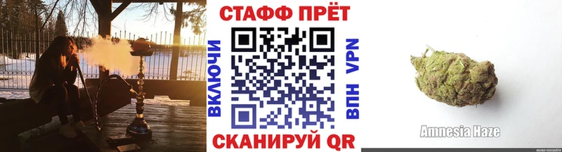 Где купить наркотики Камбарка Кокаин  Меф  ОМГ ОМГ вход  Конопля 