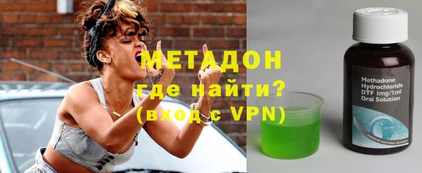 ECSTASY Алексин
