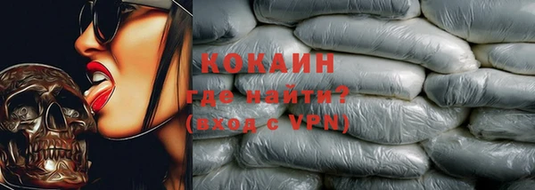 а пвп мука Алзамай