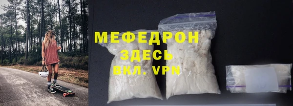 стаф Семилуки
