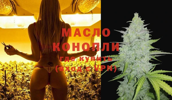 а пвп мука Алзамай
