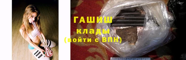 меф Алексеевка