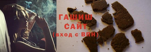 а пвп мука Алзамай