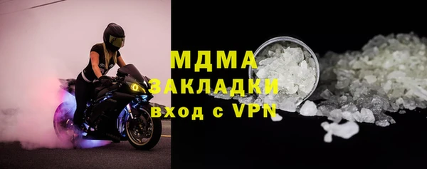 ECSTASY Алексин