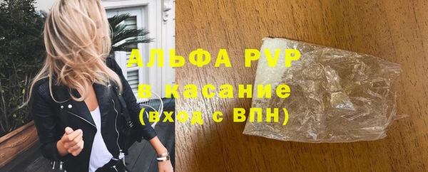 ECSTASY Алексин