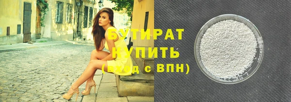 а пвп мука Алзамай