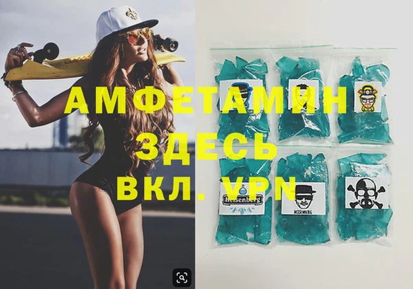 меф Алексеевка