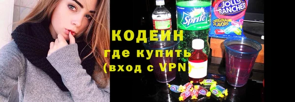 а пвп мука Алзамай