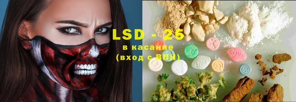 меф Алексеевка