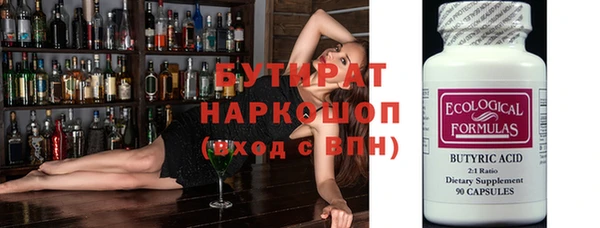 а пвп мука Алзамай