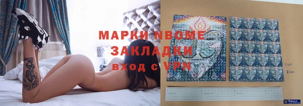 ECSTASY Алексин
