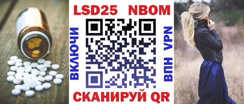наркотики  Камбарка  mega как зайти  LSD-25 экстази ecstasy 