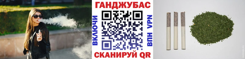 блэк спрут зеркало  Камбарка  Бошки Шишки семена 